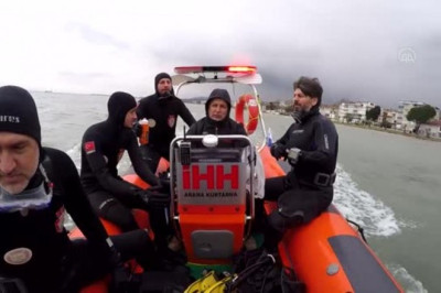 Denizde kaybolan gencin arama çalışmalarından sonuç alınamadı