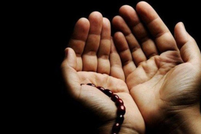 Af Duası ve meali Türkçe, Arapça Okunuşu Ve Anlamı: Allah'tan Af Dilenmek İçin Ne Söylenmelidir?