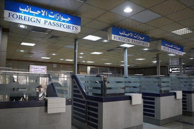 Suriye'de yeni yönetim pasaport işlemlerini başlattı