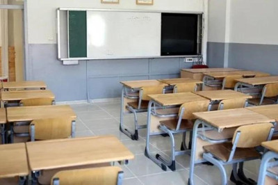 24 Nisan okul tatili haberi: Yarın Yalova'da okullar tatil mi? Cuma günü deprem nedeniyle okullar tatil mi?