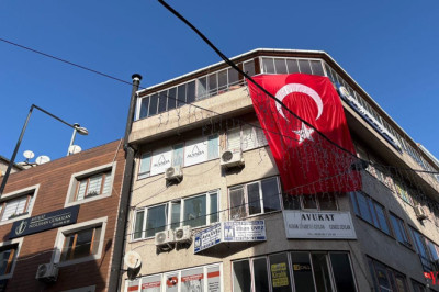 Şanlı Türk Bayrağımızla Şehitlere Rahmet, Teröre Lanet