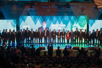 AK PARTİ ADAY TANITIM TOPLANTISI YAPILDI