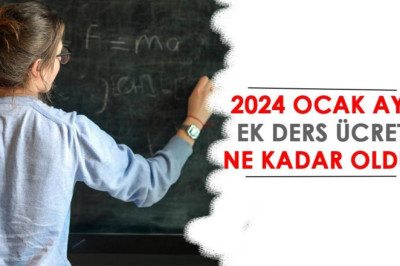 EK DERS ÜCRETİ 2025: Öğretmenlerin bir saat ek ders ücreti ne kadar oldu?