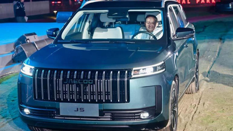 JAECOO 2025'te yeni modeller getirecek