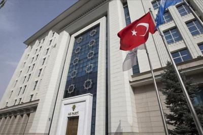 SON DAKİKA... AK Parti MYK toplandı
