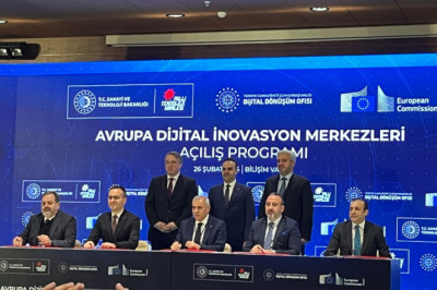Avrupa Dijital İnovasyon Merkezleri Açılış Programı