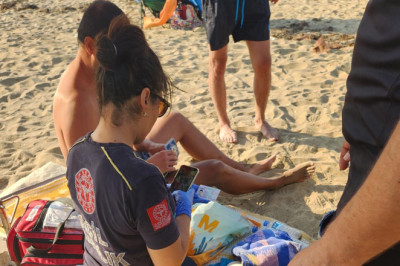 TİGEM Sahilinde Korkutan Kayıp İhbarı