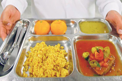 Üniversiteden Önemli Duyuru