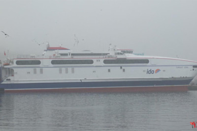 İstanbul'da Vapur Seferlerine Fırtına Engeli