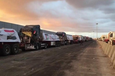 İsrail'den yardım kuruluşlarına yasak