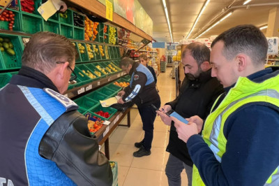 SEBZE VE MEYVEDE KÜNYE DENETİMİ