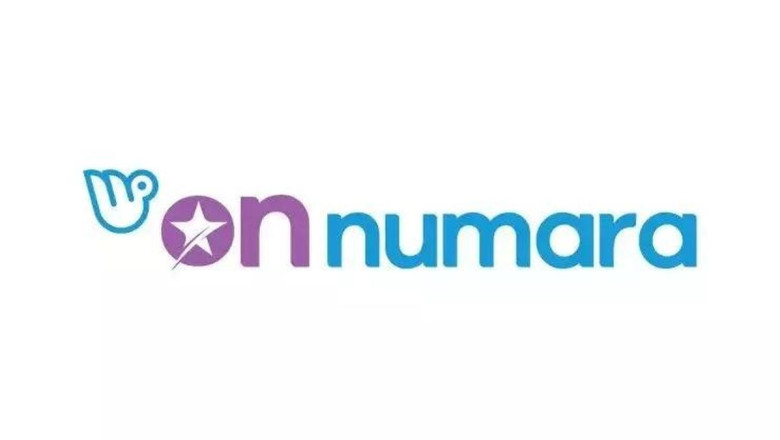 ON NUMARA SONUÇ SORGULAMA EKRANI: 31 Ağustos On Numara sonuçları nereden ve nasıl sorgulanır? MPİ On Numara sonuç sorgula